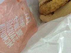 -麦当劳(杭州庆春路店)