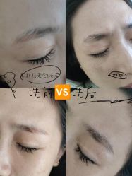 -变美丽半永久纹眉连锁·机器野生眉•洗眉