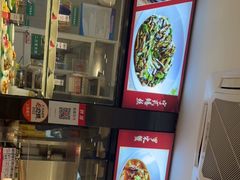 -阿毛饭店(和义路店)