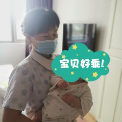 -海豚湾高端月子会所(黄浦店)