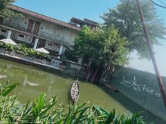 -喜洲吧·江畔老船厂·庭院餐厅(喜临院店)