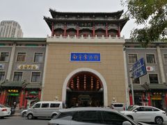 -南市食品街