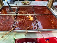-麻辣撸·地摊麻辣の串(鲁谷店)