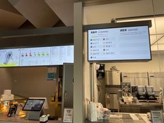 -喜茶(上海北外滩来福士店)