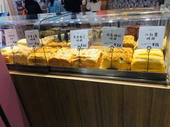 -杭州来福士中心