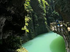 -阿依河景区