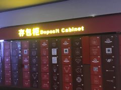 -万达影城(金牛万达广场激光IMAX店)