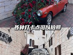 -华谊兄弟（长沙）电影小镇