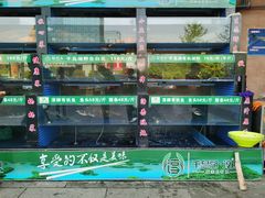 -好灶头妈妈菜·千岛湖柴火鱼餐厅(桐庐店)