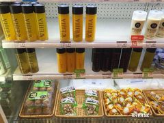 -魏家凉皮(文景路店)