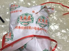 -桂顺斋(西花市店)