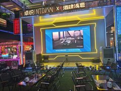 -酒肆浅葱·特色菜馆(卓悦intown店)