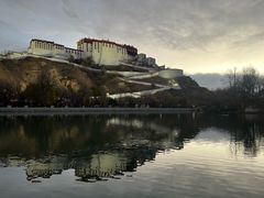 -宗角禄康公园