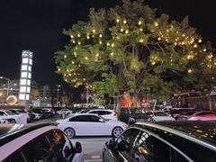 -开元盛世广场(新华北路店)