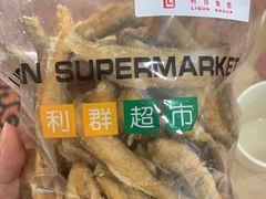 -利群商厦(台东店)
