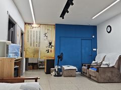 -强手盲人推拿(西乡店)