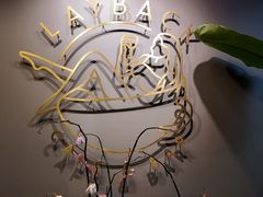 -layback cafe & bar