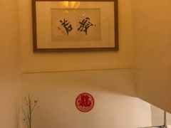 -素渡·一茶一素素食馆(新疆店)