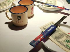 -蛙来哒(方圆荟店)