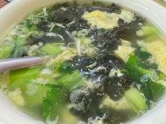 -胡羊焖饼(敦煌店)
