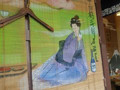 -千羽鹤海鲜居酒屋Bistro(大望路店)