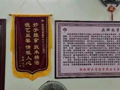 -张钰强中医正骨推拿连锁(唐家人才公寓店)
