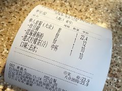 -孖记茶档·热腾茶餐(江南西plus店)