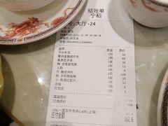 -稻香酒家(长宁KING88广场店)