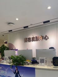 -广州美莱医疗美容医院