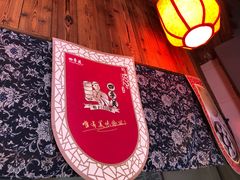 -四季美汤包(汉口里店)