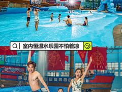 -广州融创文旅城