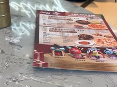 -必胜客(银盆路店)
