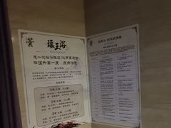 -鸿远足浴·按摩养生SPA旗舰店