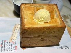 -绿茶餐厅(成都太古里店)