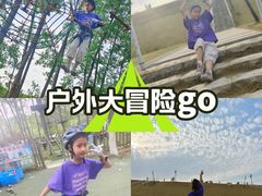 -佛手湖郊野公园