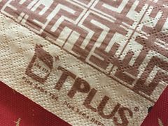 -TPLUS茶家(上海商城南京西路店)