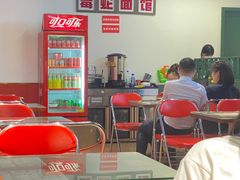 -毒蛇面馆(人民广场店)