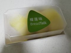 -BreadTalk面包新语·烘焙蛋糕(海珠丽影广场店)