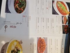 -眉山小馆(华强广场店)