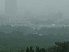 -紫金山天文台