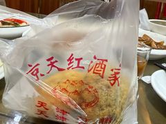 -京天红酒家(虎坊路店)