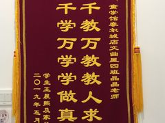 -童学馆·诗书礼乐少儿国学(海天欢乐购店)