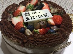-半勺舒舒生日蛋糕店
