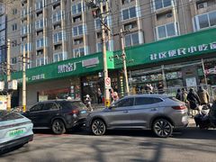 -黑窑厂糖油饼烤鸭·清真菜(旗舰店)