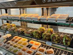 -阿那亚第三食堂 Cafeteria 3