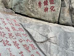 -清真·老金家牛肉店(会展路店)