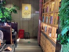 -蜀记火锅(南街店)