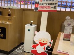 -船歌·鱼水饺青岛菜(石老人店)