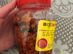 -南门口湘军剁辣椒老店(老长沙第一品牌店)
