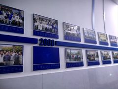 -浙江大学(玉泉校区)
